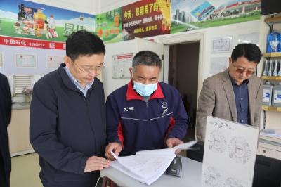 易俊洲带队督导检查安全生产工作