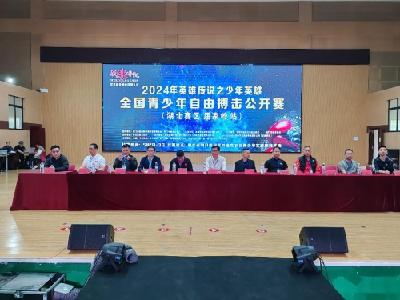 全国青少年自由搏击公开赛屈家岭站赛事五一节举办