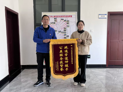 排忧解难显担当 疏通管道暖民心